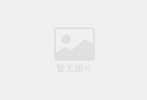 秀英防水补漏公司的电话号码是多少？